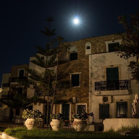Archipelagos Naxos City ภายนอก รูปภาพ